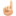 ☝????